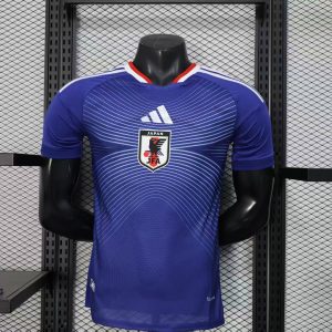 Japón 2026 1 Equipación