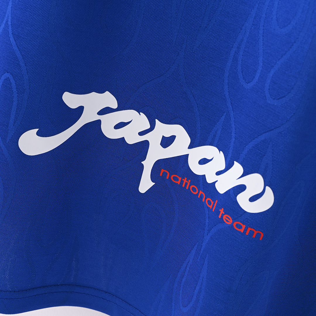 1998 Local de Japón - Imagen 3