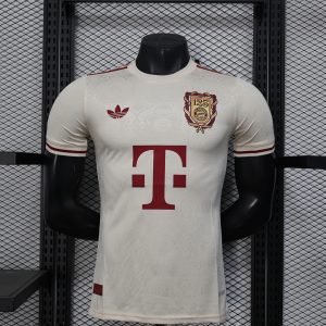 Bayern Múnich Edición Especial