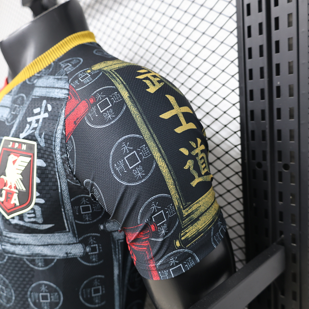 26/27 Japón Samurai Blue - Imagen 4