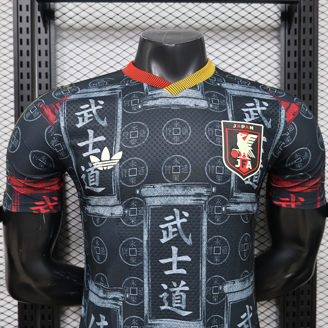 26/27 Japón Samurai Blue - Imagen 7