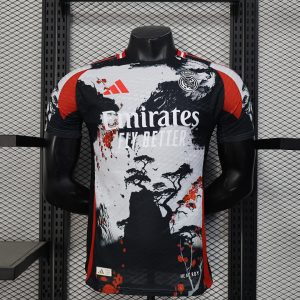 Real Madrid Edición Especial