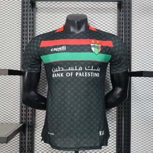 25/26 Visitante palestinos