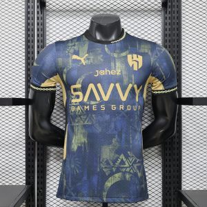 26/27 Al-Hilal Edición Especial