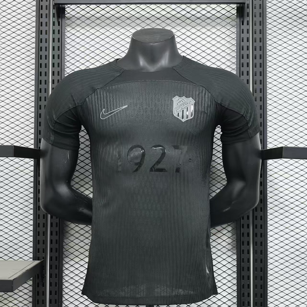 Al-Ittihad 2ª Equipación