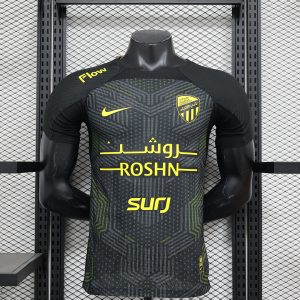 Al-Ittihad 2ª Equipación