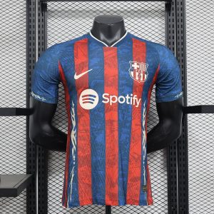 Barcelona Edición Especial