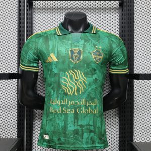 Arabia Saudí Edición Especial Verde