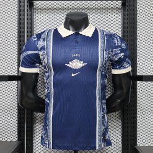 26/27 PSG Edición Especial