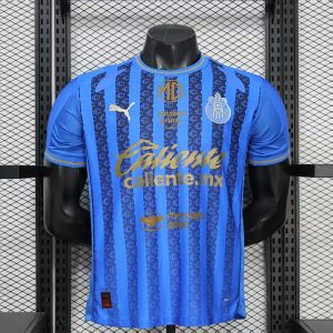 Chivas 2ª Equipación