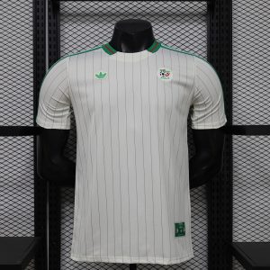 Argelia Casual Retro