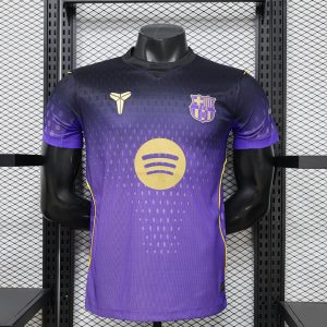 26/27 Barcelona Morada
