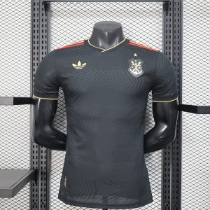 Flamengo Edición Especial