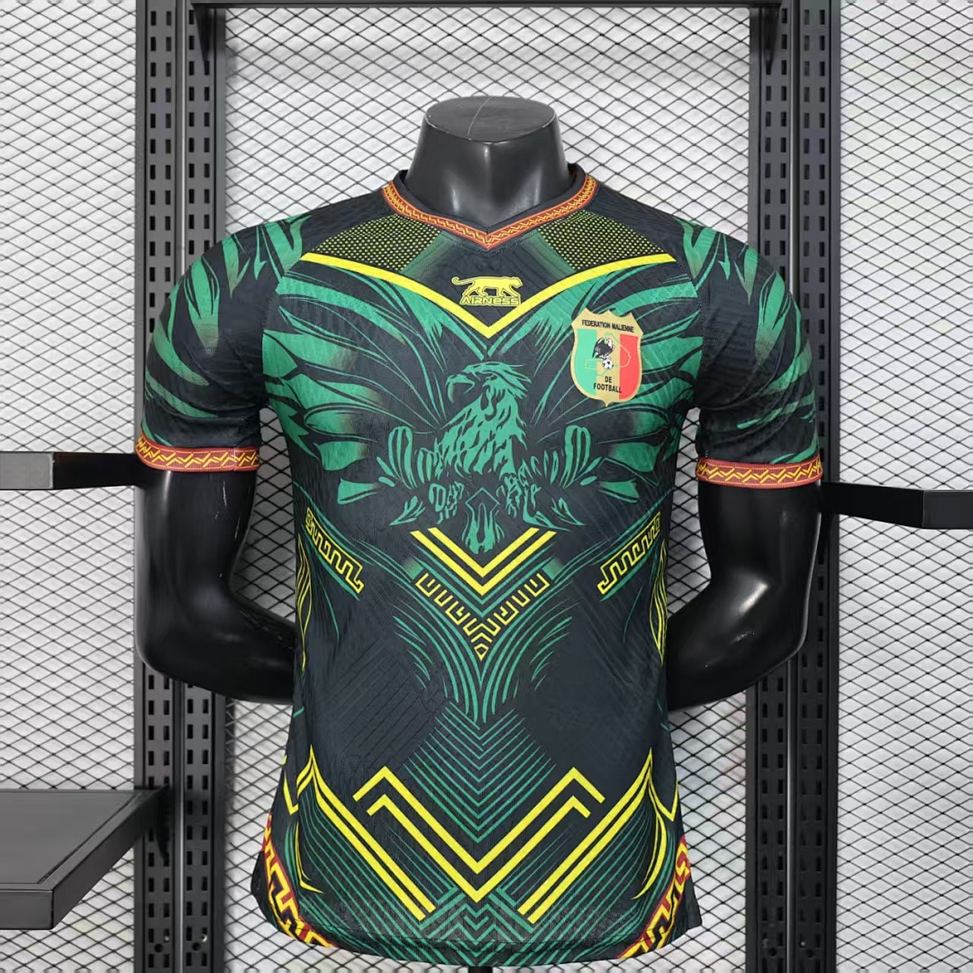 Mali Negro Verde