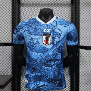 Japón Edición Especial