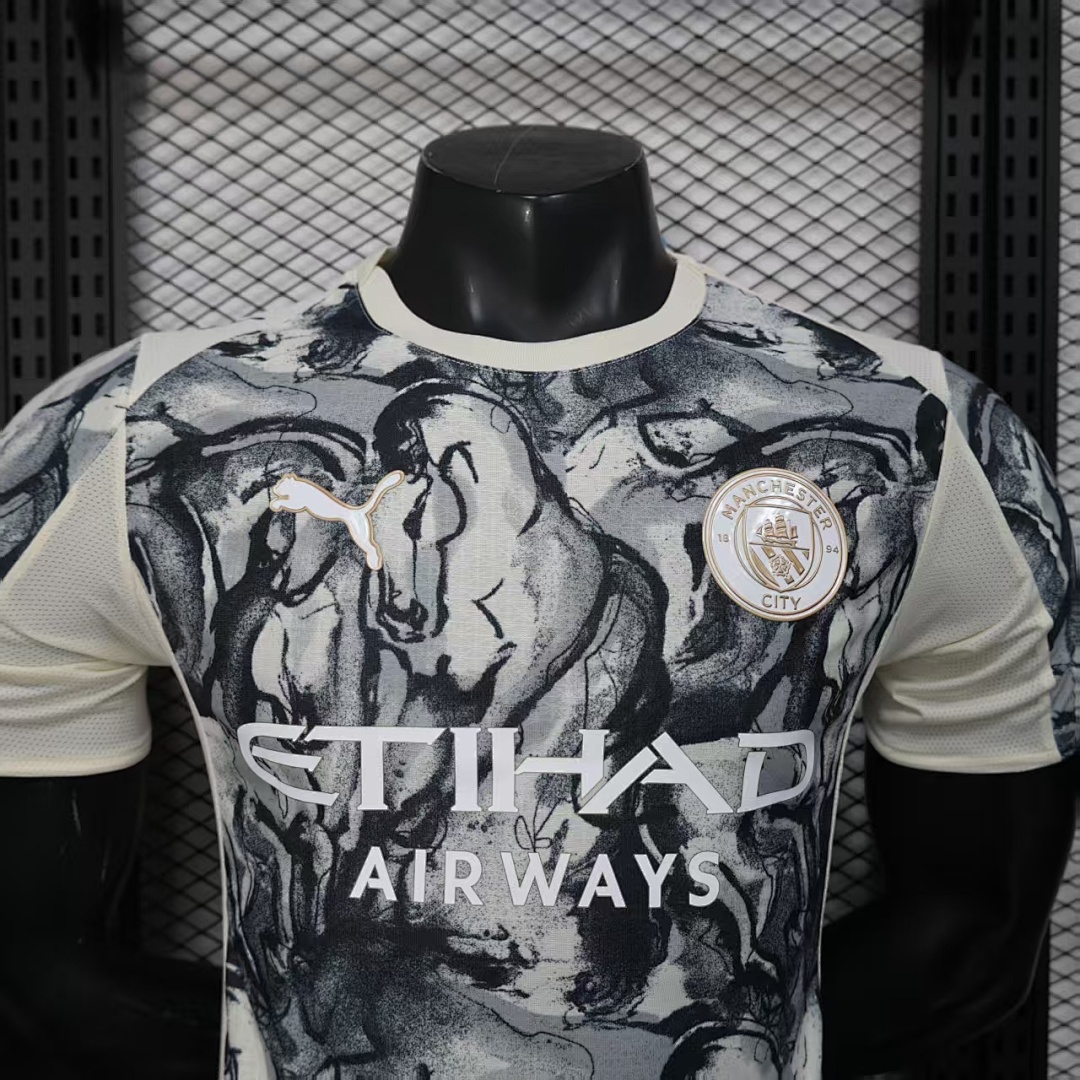 Manchester City Edición Año Nuevo - Imagen 10