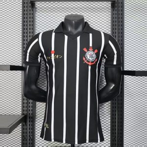 Corinthians Edición Especial