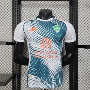 Al-Ahli 2ª Equipación