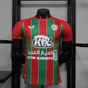 25/26 Colaboración Daman Visitante