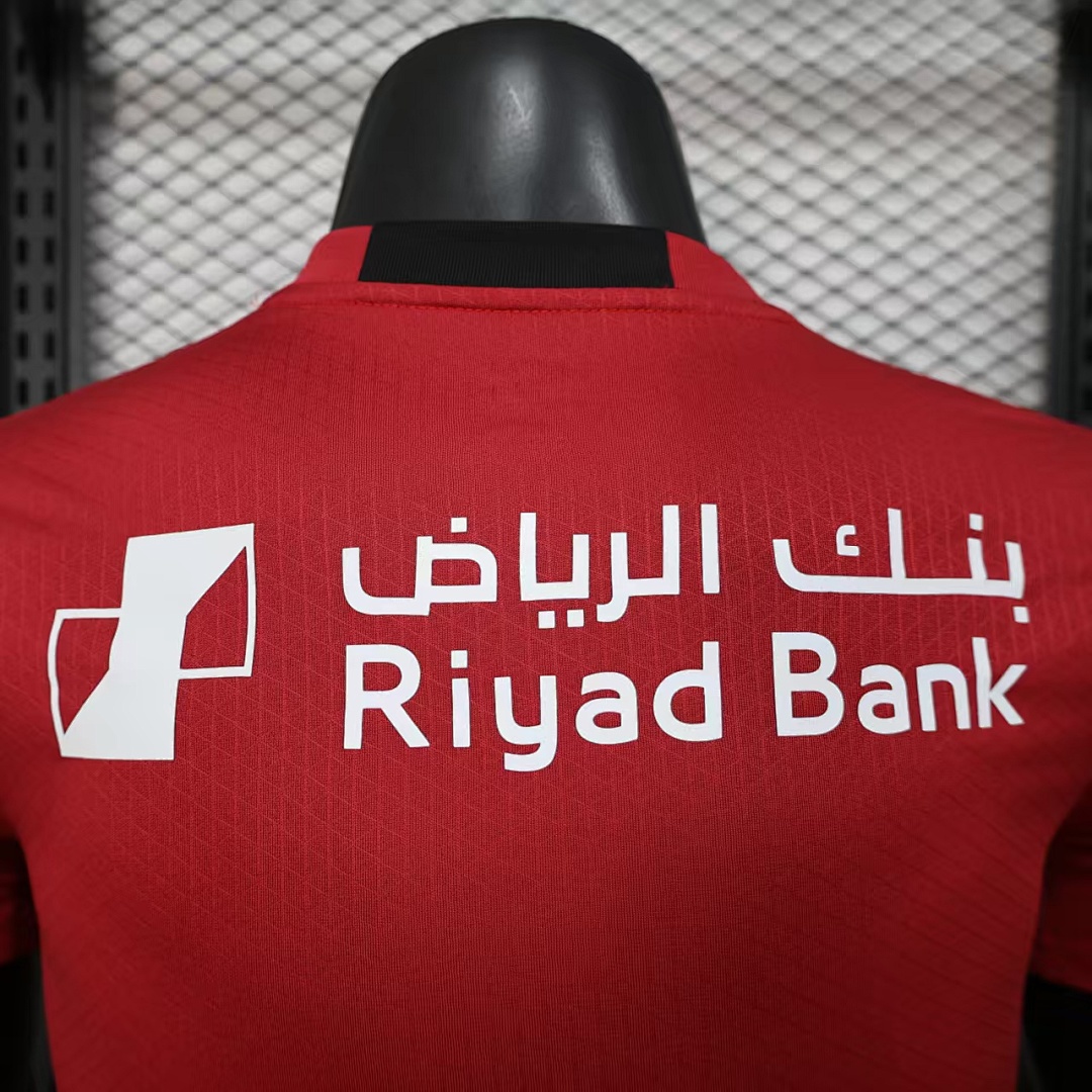 Al-Hilal Rojo - Imagen 3