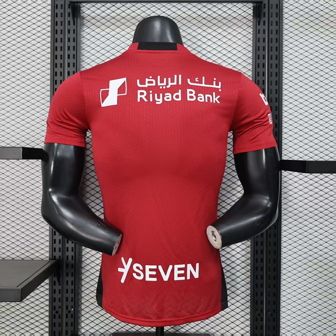 Al-Hilal Rojo - Imagen 4