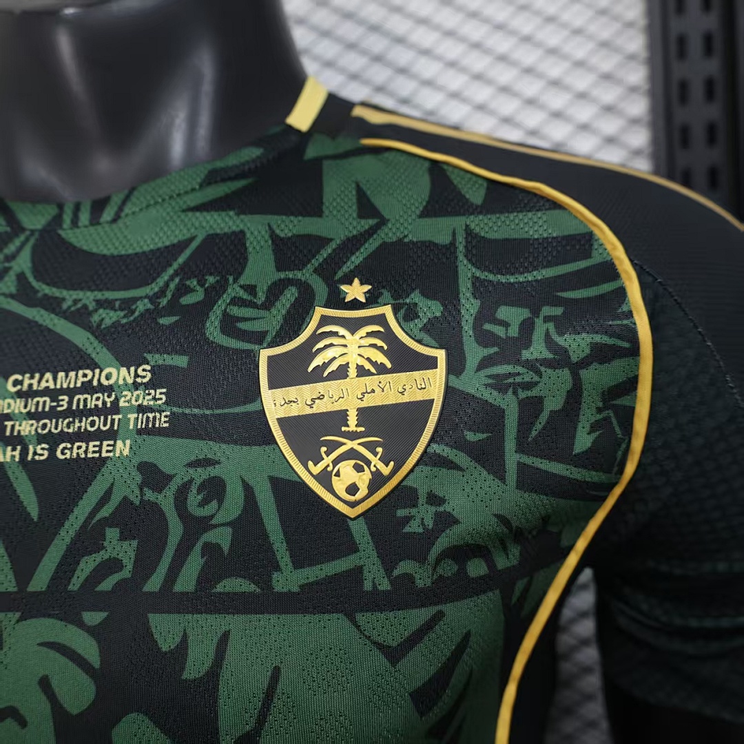 Edición del Campeonato Al-Ahli - Imagen 8