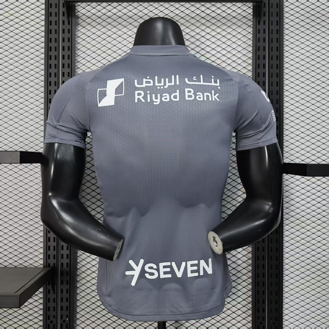 Al-Hilal 2ª Equipación - Imagen 2