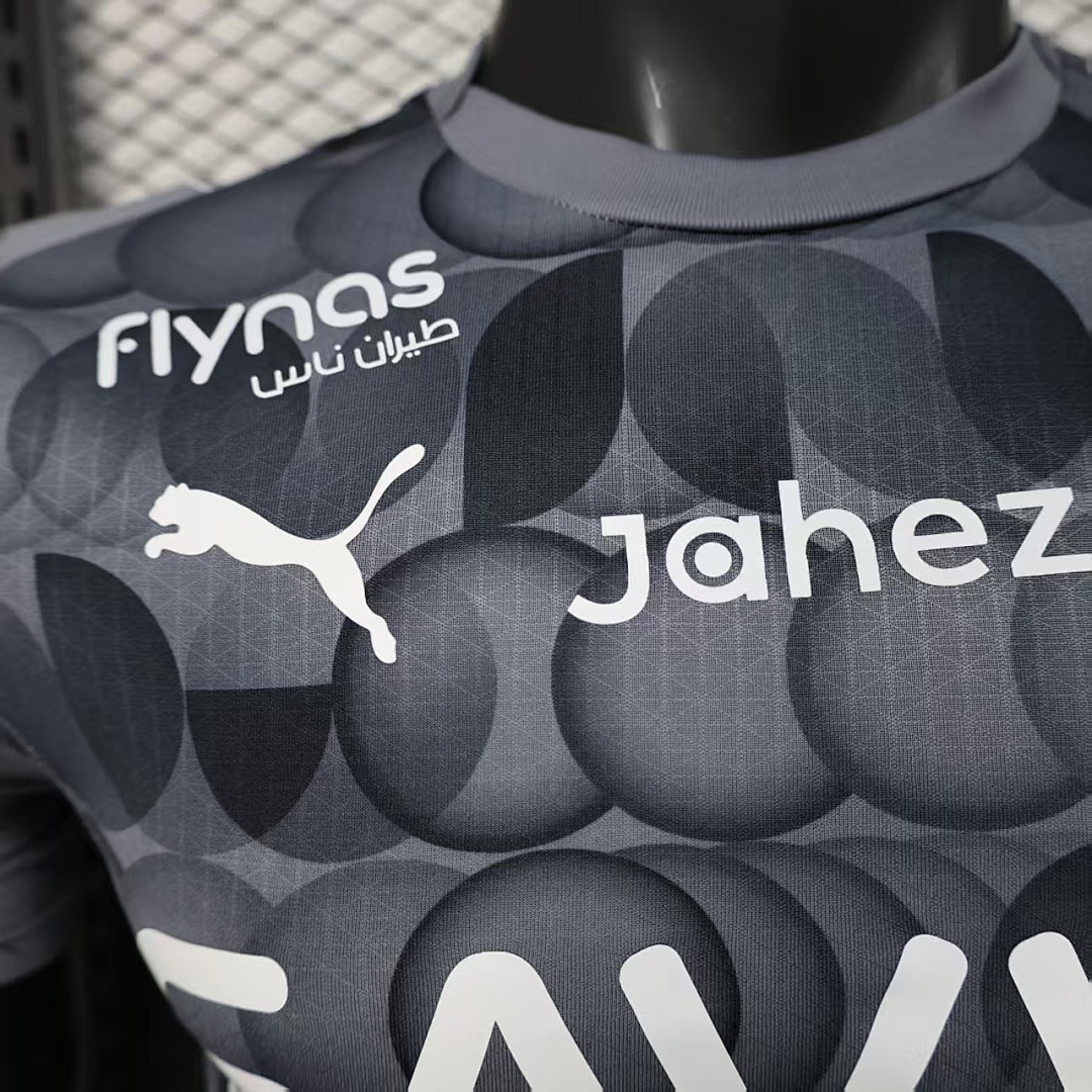 Al-Hilal 2ª Equipación - Imagen 10