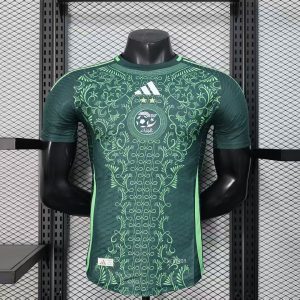 25/26 Argelia Verde