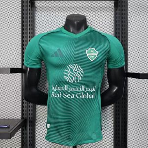 Al-Ittihad Inter de Milán Visitante Verde
