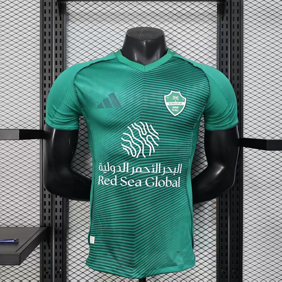 Al-Ittihad Inter de Milán Visitante Verde