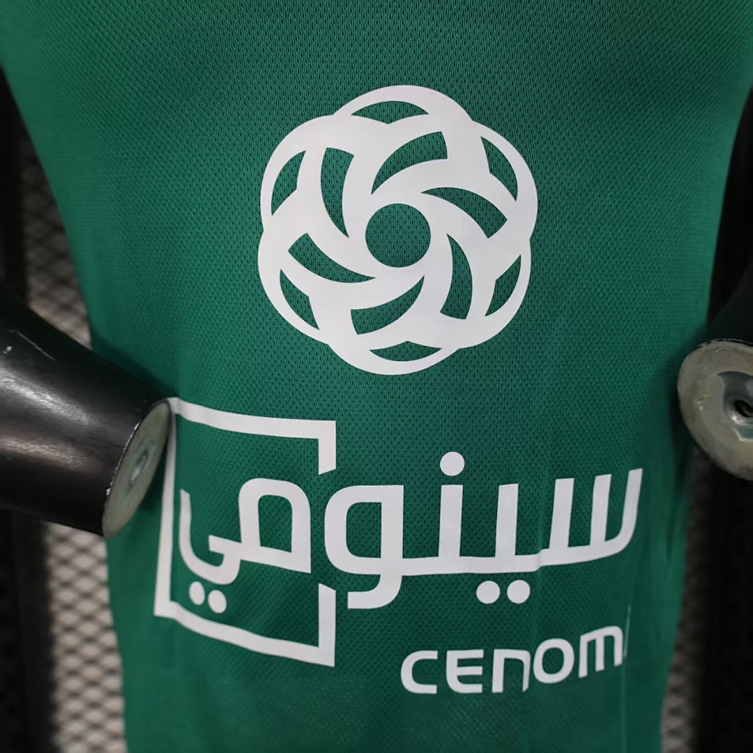 Al-Ittihad Inter de Milán Visitante Verde - Imagen 4