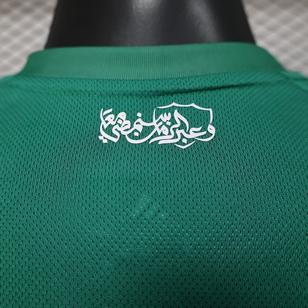 Al-Ittihad Inter de Milán Visitante Verde - Imagen 5