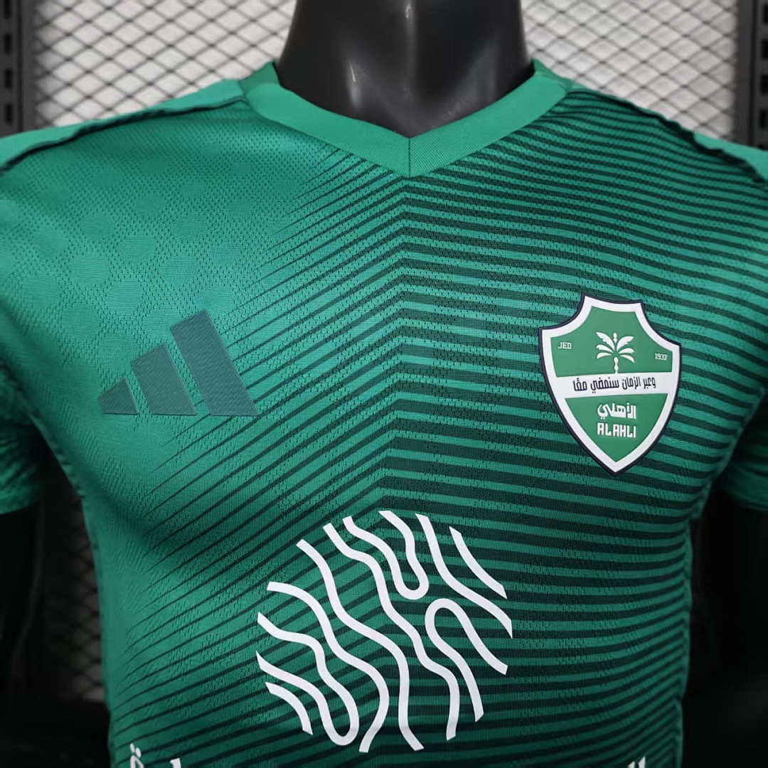 Al-Ittihad Inter de Milán Visitante Verde - Imagen 8