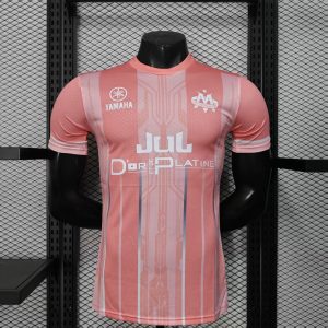 Marsella Edición Especial Rosa