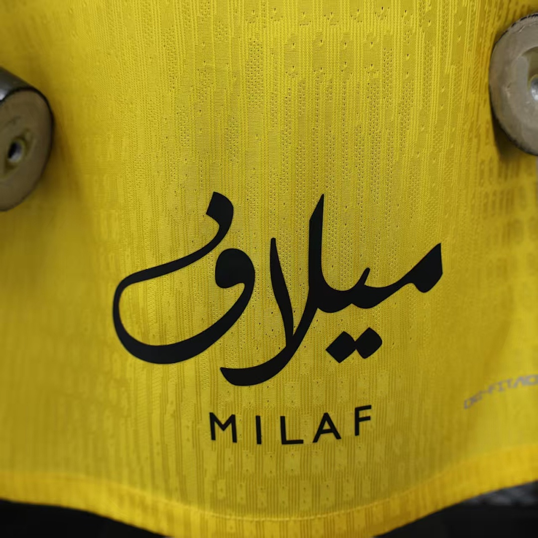 25/26 Al-Ittihad Local - Imagen 4