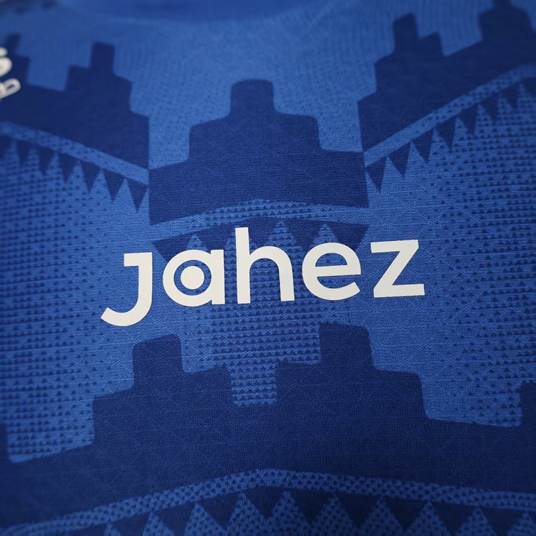 25/26 Al-Hilal Local - Imagen 5