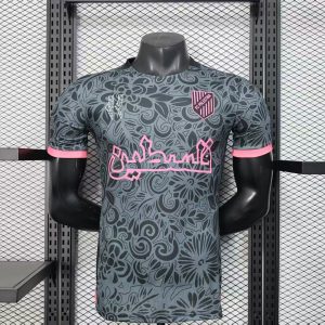 negro palestino