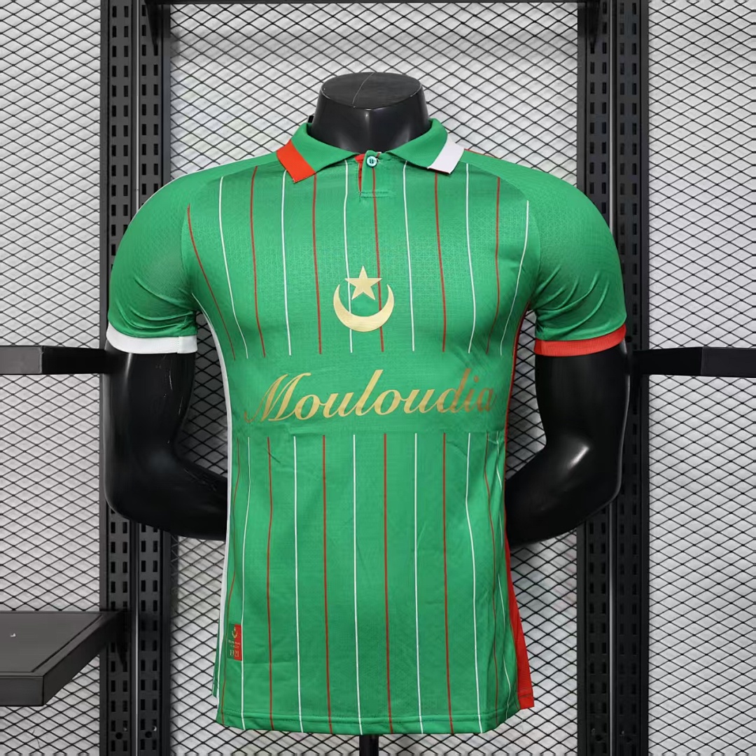 Palestina Verde