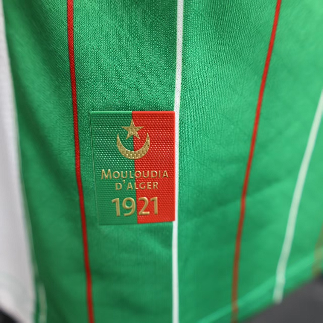 Palestina Verde - Imagen 4