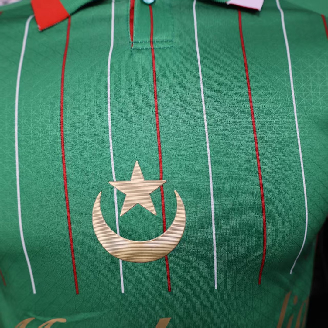 Palestina Verde - Imagen 8