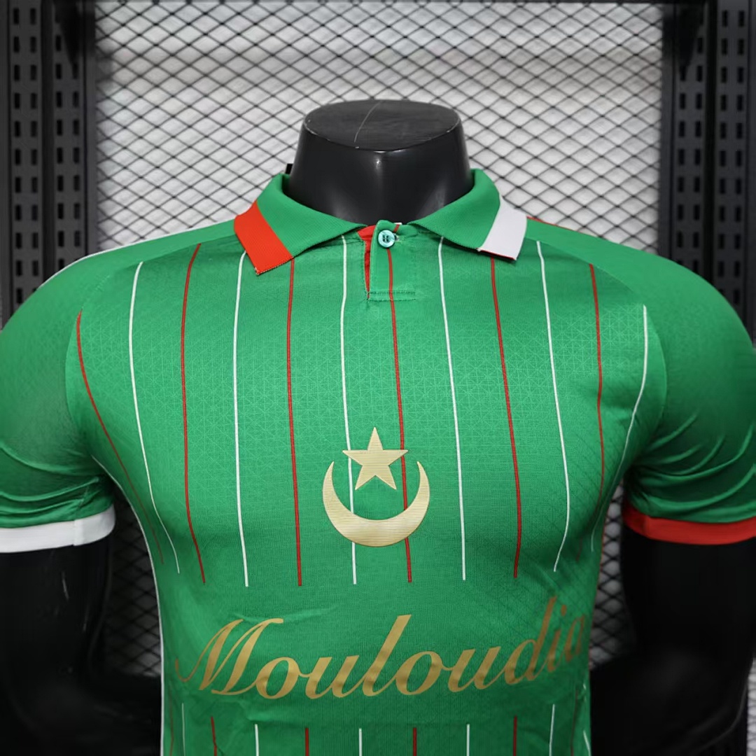 Palestina Verde - Imagen 9