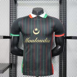 negro palestino