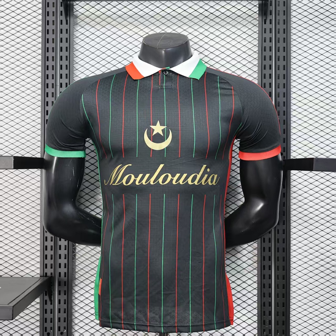 negro palestino