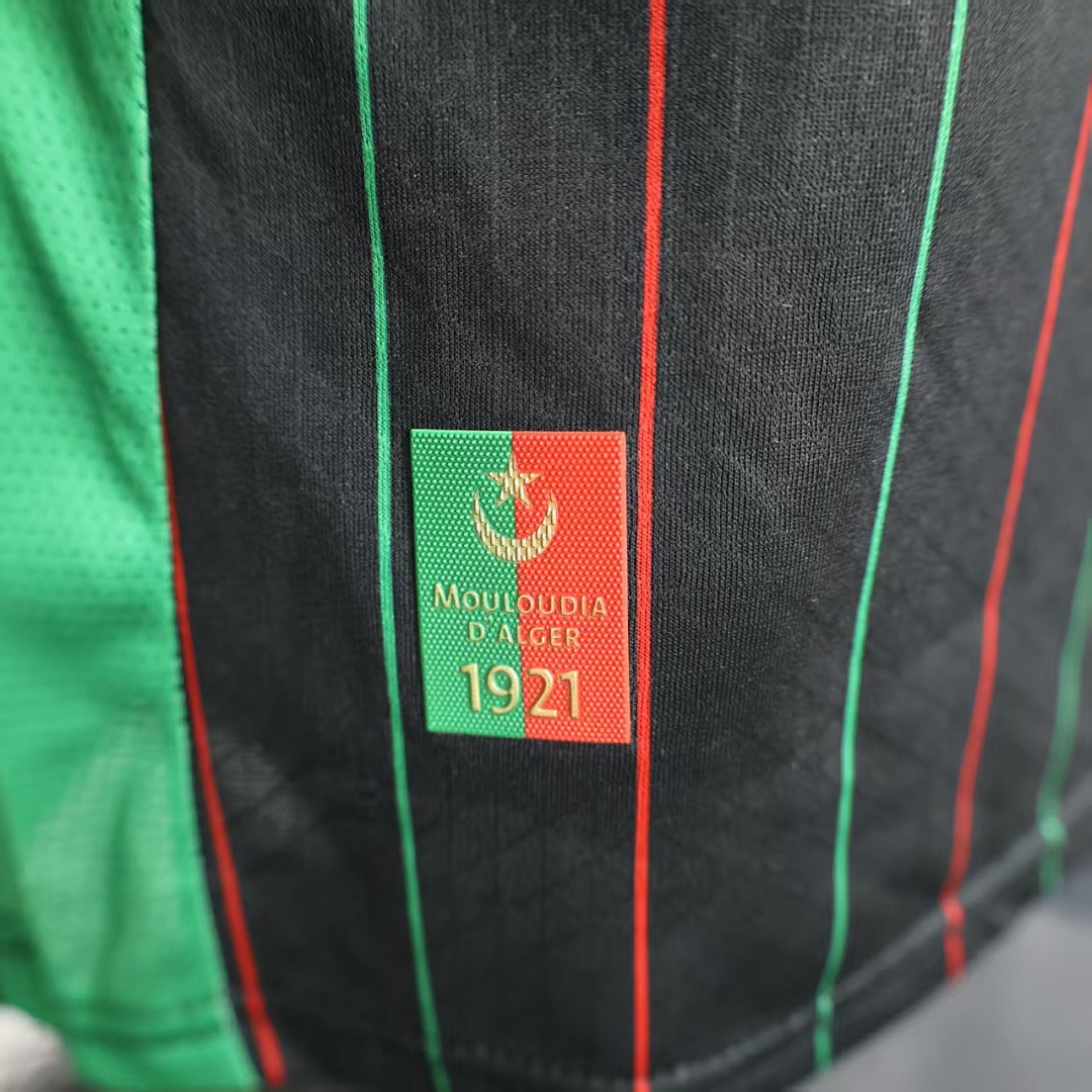 negro palestino - Imagen 4