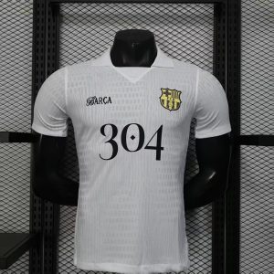 Barcelona Edición Especial Blanco