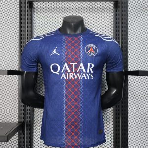 PSG Edición Especial