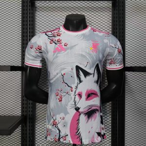 Japón Edición Especial