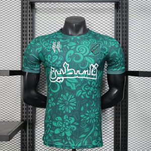 Palestina Verde