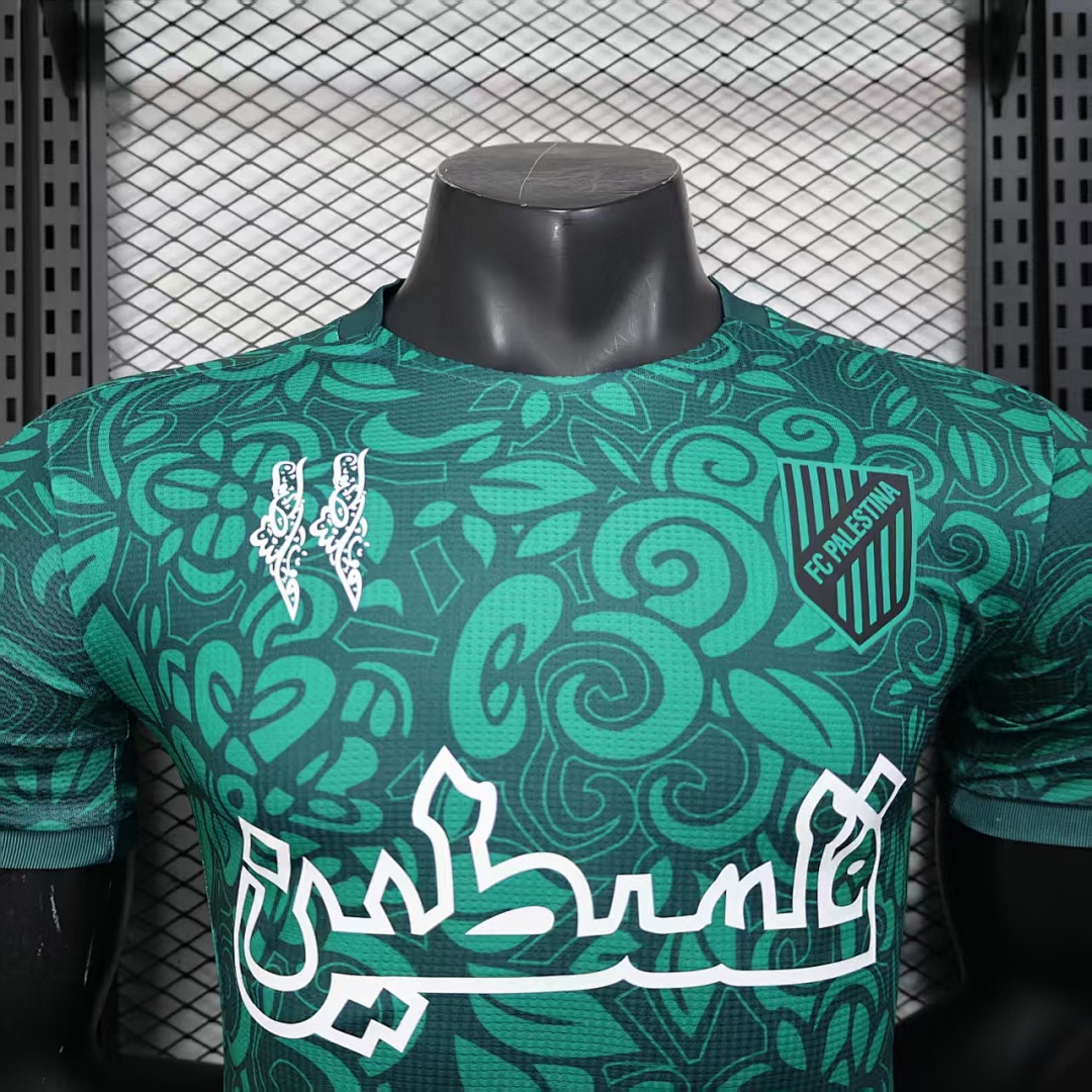 Palestina Verde - Imagen 8